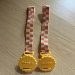 クッキー型　ブランケットクリップ