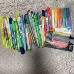 蛍光ペン セット