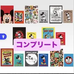 一番くじ ミッキー　ファンタジア　G賞 クリアファイル コンプリート　全8種
