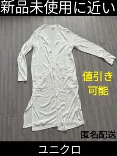 Item thumbnail for item db6391e5-b506-4cf2-9ba0-10767218deb4