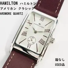 【USED品】HAMILTON ARDMORE 腕時計 箱なし クォーツ