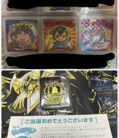 2025年最新】ビックリマンルーツ伝b缶の人気アイテム - メルカリ