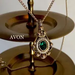 Avonエイヴォン ヴィンテージネックレス