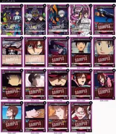 Item thumbnail for item 69ac3596-8a98-4db9-a824-b580b965a76b