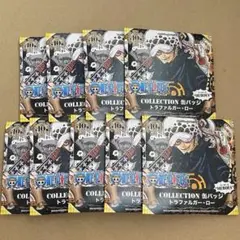 ONEPIECE ロー HEROES 缶バッジ 第1弾 未開封 9点
