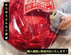 ￥2400□ゆうゆうメルカリ便 TOM&JERRY□ラストワン賞□
