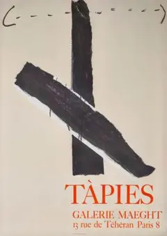 新品・未使用　アント二・タピエス　エキシビジョンポスター額装 新品・未使用 アント二・タピエス エキシビジョンポスター額装 版画