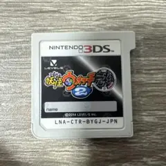 妖怪ウォッチ2 元祖 Nintendo 3DS