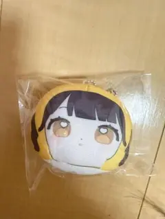福丸うさ おまんじゅう