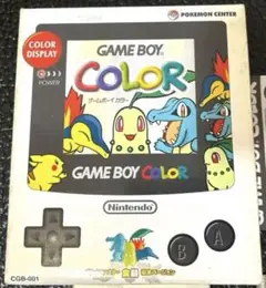 Item thumbnail for item e84e4883-42eb-42e8-89d7-6ffbf5c3fc21