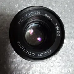 2025年最新】pentacon 50mm f1.8の人気アイテム - メルカリ