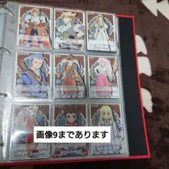 テイルズオブシャッフル セット100種類以上 カード