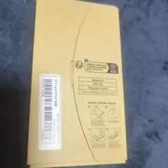 ガラスフィルム3枚入り