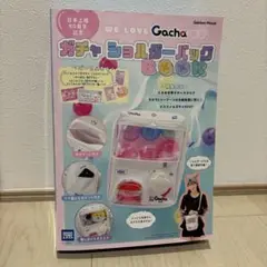 ガチャ ショルダーバッグBOOK : WE LOVE Gacha