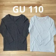 GU 110 下着　肌着　キッズ　2枚