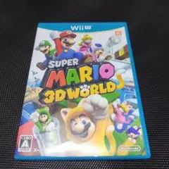 wiiuスーパーマリオ 3Dワールド