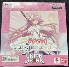 魔法少女まどかマギカ まどマギ ストレージボックス まとめ売り 2025年最新】ユニアリ まどマギ boxの人気アイテム - メルカリ