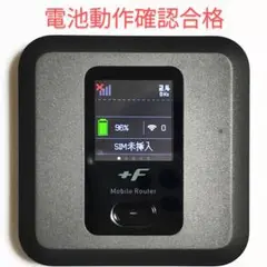 Z4 FS040W モバイルルーター SIMフリー 最新ソフトV1.5.2