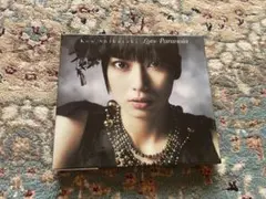 柴咲コウ Love Paranoia アルバム