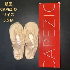 Capezio バレエシューズ 2037W 5.5 M LPK