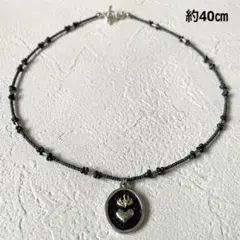 Item thumbnail for item 4ea22bd0-e574-4352-8816-fae50156a2d9