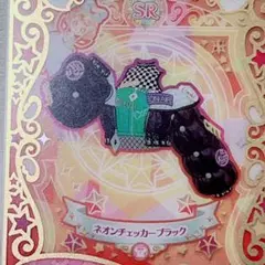 ☆同梱100円☆ ネオンチェッカーブラック トップス プリマジ