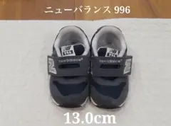 Item thumbnail for item 6a760b41-e854-4ae1-93a7-9accb069594d