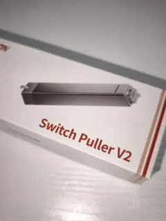 GATERON Switch Puller V2