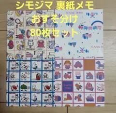 Item thumbnail for item 92774e63-e13d-4a0a-8591-5aa0c5c0ea4b