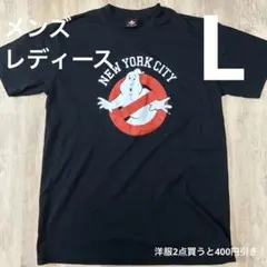 Tシャツ　ゴーストバスターズ　半袖