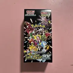 ポケモンカード　シャイニートレジャーEX