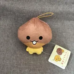 Item thumbnail for item e7d336b8-e670-4cb3-8592-52876ef50d86