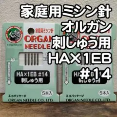 Item thumbnail for item 56f2d5cd-ebaa-4117-9a06-faadc03dfc75