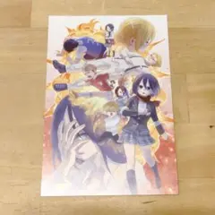 進撃！巨人高校　～青春！　となりのマーレ学園～　特典のポストカード