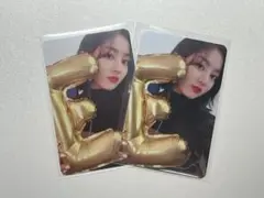 twice ジヒョ　yes or yes トレカ　セット