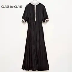 Item thumbnail for item ec0f2ba5-3958-4fad-9ffb-e9a46d6c3305