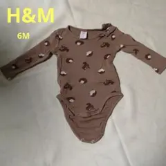 【美品】H&M 動物柄ロンパース 6M