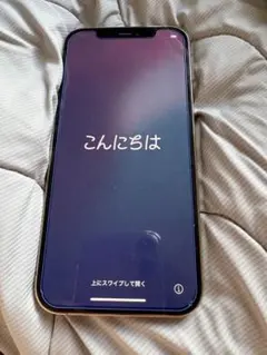 Apple iPhone 12 Pro ゴールド 本体