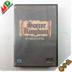 0567　Sorcer Kingdom　ソーサルキングダム　SEGA MEGA Sorcerer's Kingdom
