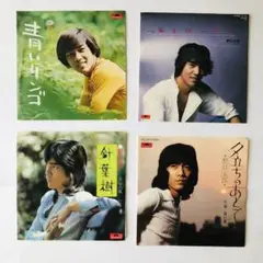 野口五郎 EPレコードセット