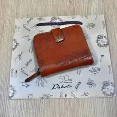 Item thumbnail for item 2198c7db-a26b-4710-b23d-bba38f28f192