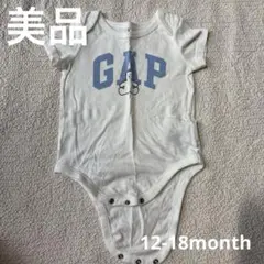 【美品】GAP ギャップ クマ くま ロンパース ホワイト 12-18month