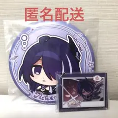 崩壊:スターレイル 一番くじ E賞 缶バッジ F賞アクリルチャーム　黄泉セット