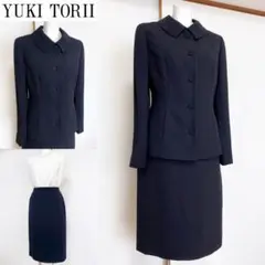 ⁑【美品】ユキトリイ お受験スーツ セットアップ 濃紺