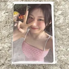 専用