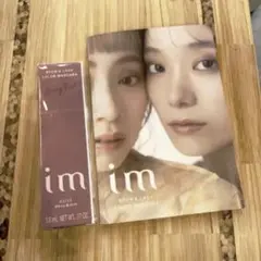 Item thumbnail for item f5277b68-d0c6-4053-b8db-9418bef4bf30