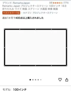 Item thumbnail for item 6df86827-15e0-44d8-b2f9-09698af3e106