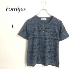 Forréjes 半袖カットソー（L）シャツ