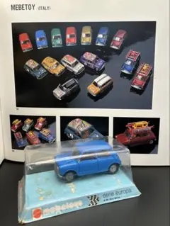 MEBETOYS(メーべトイズ)A21FIAT1500 1/43 イタリア製 MEBETOYS(メーべトイズ)A21FIAT1500 1/43 イタリア製 ミニカー