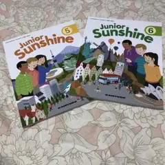 ジュニアサンシャイン　junior Sunshine 2冊セット